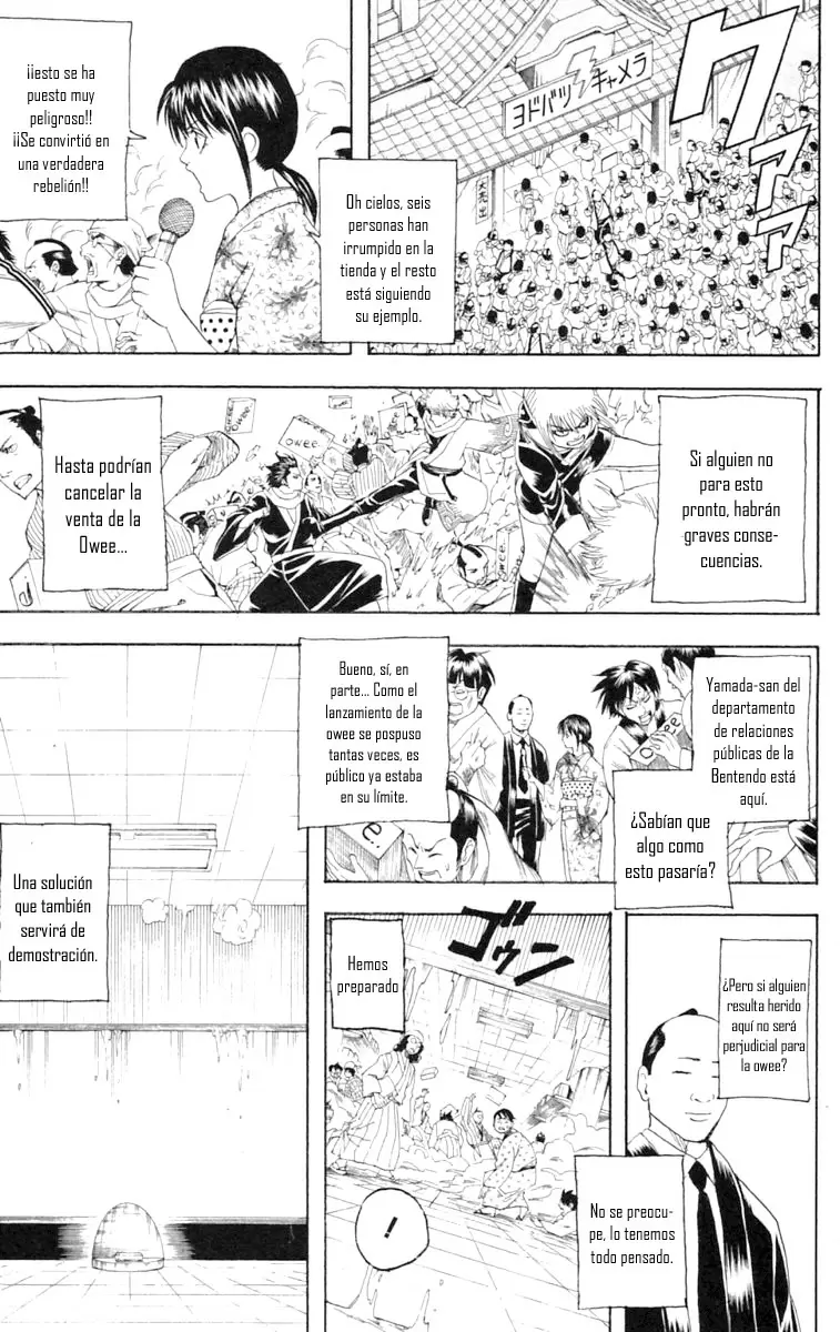 Gintama capítulo 147, página 12