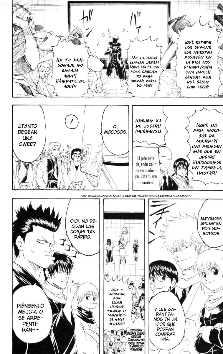 Gintama capítulo 147, página 15