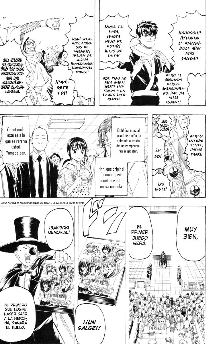 Gintama capítulo 147, página 16