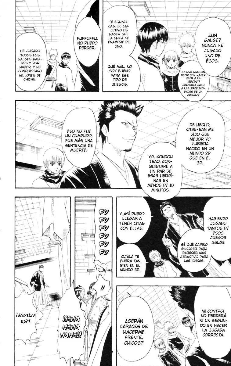 Gintama capítulo 147, página 17