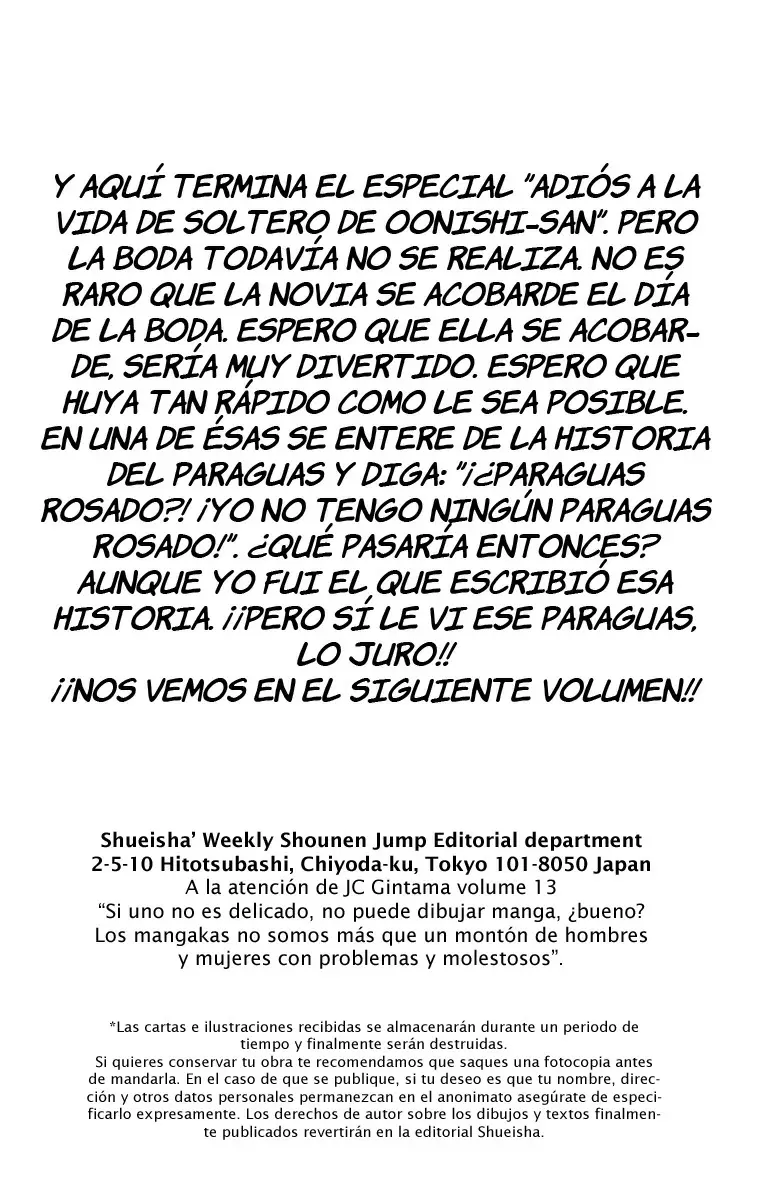 Gintama capítulo 147, página 19