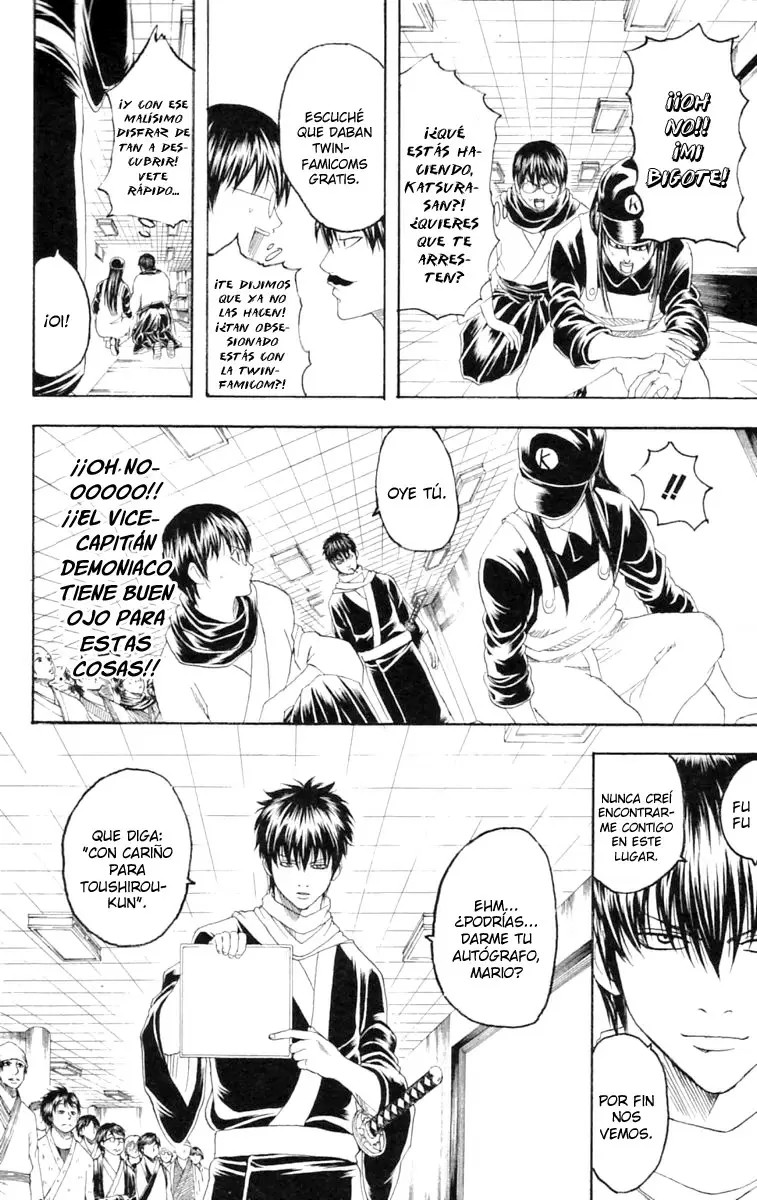 Gintama capítulo 148, página 2