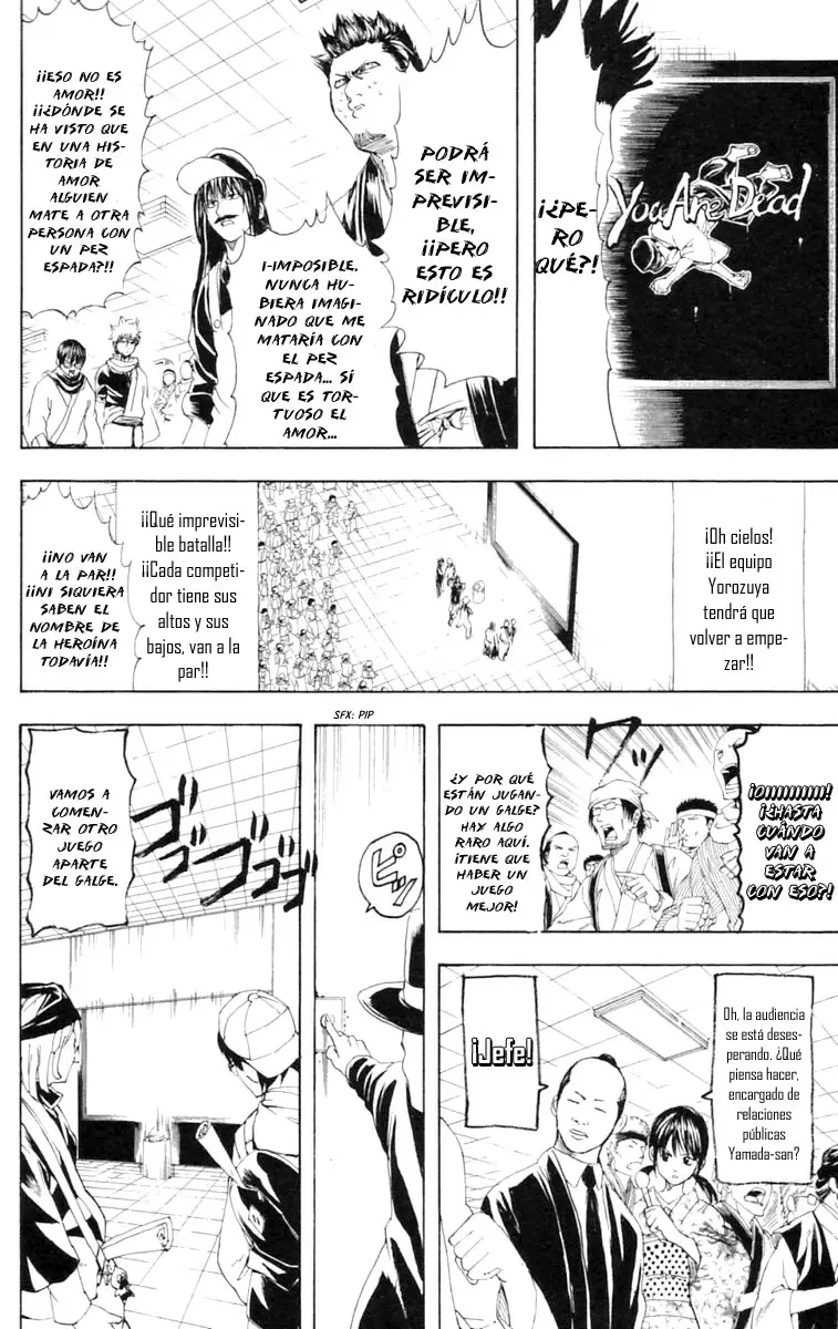 Gintama capítulo 148, página 8