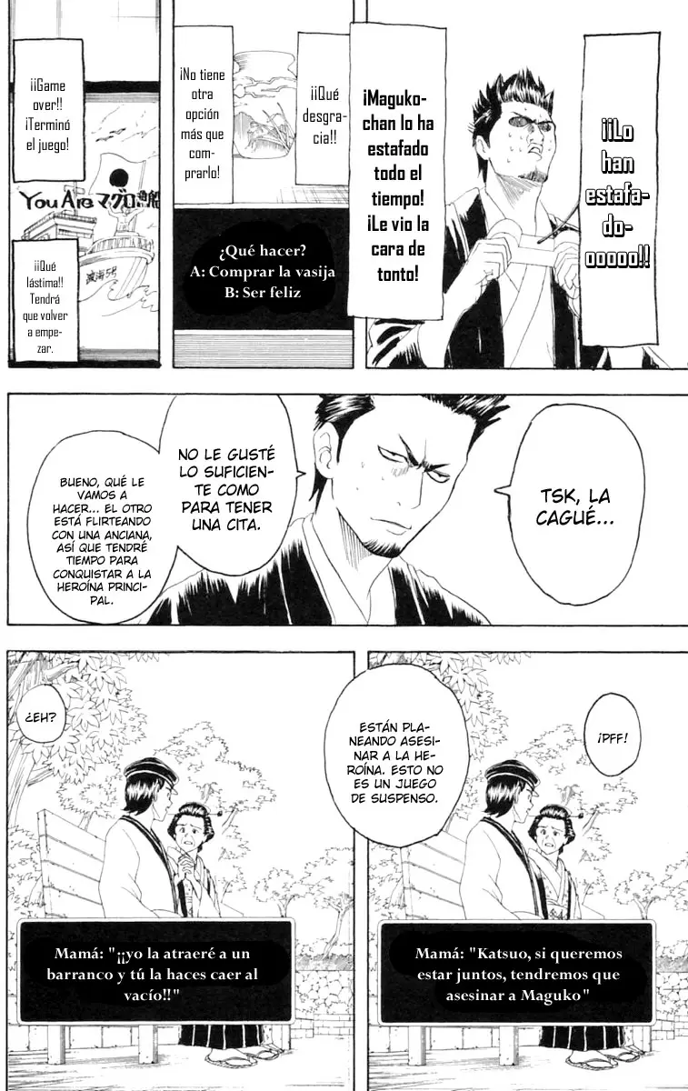 Gintama capítulo 148, página 13