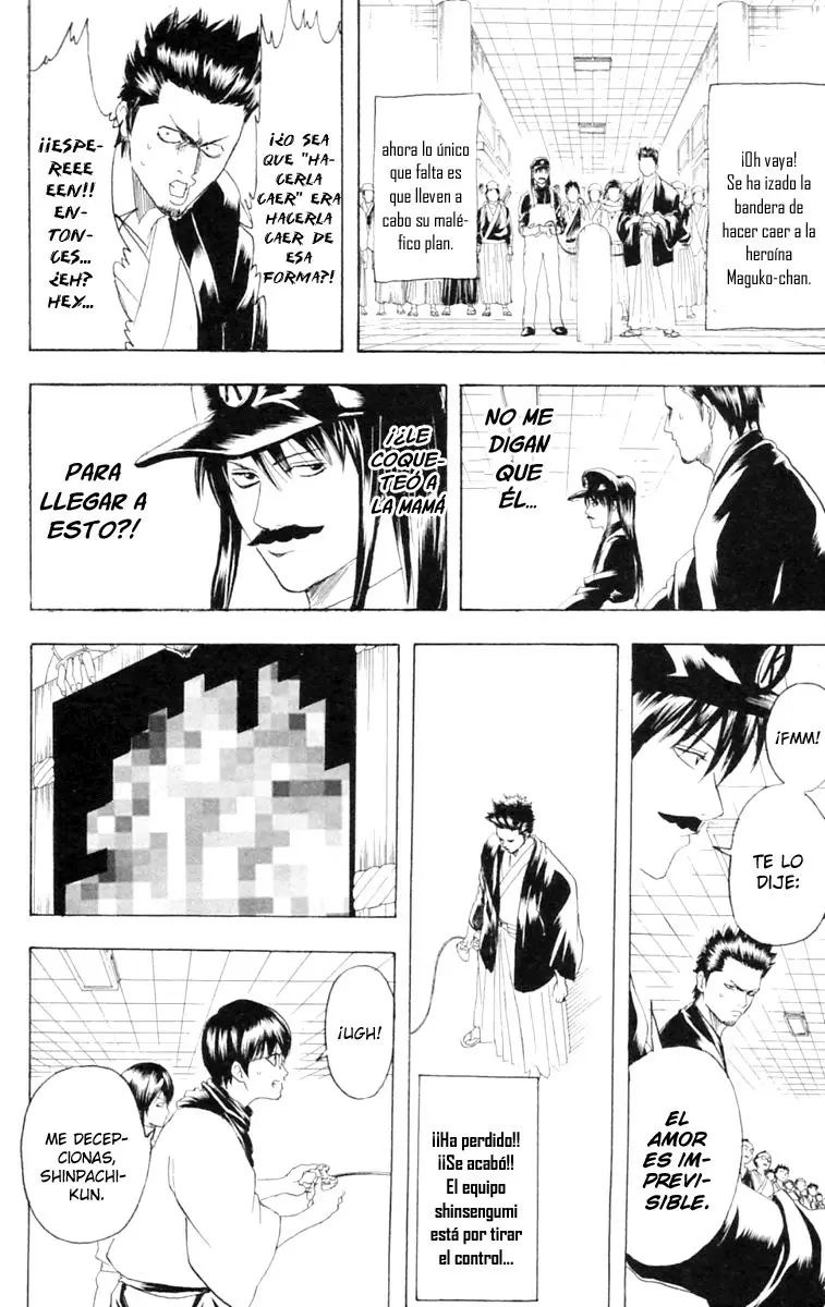 Gintama capítulo 148, página 14