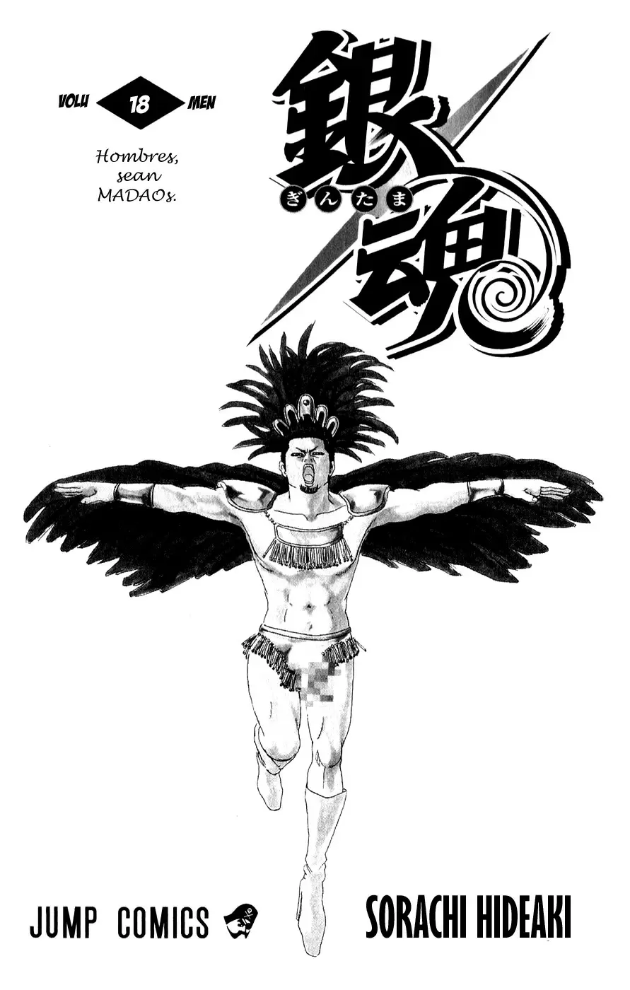 Gintama capítulo 149, página 4
