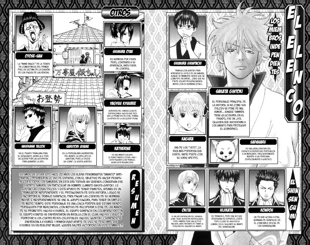 Gintama capítulo 149, página 5