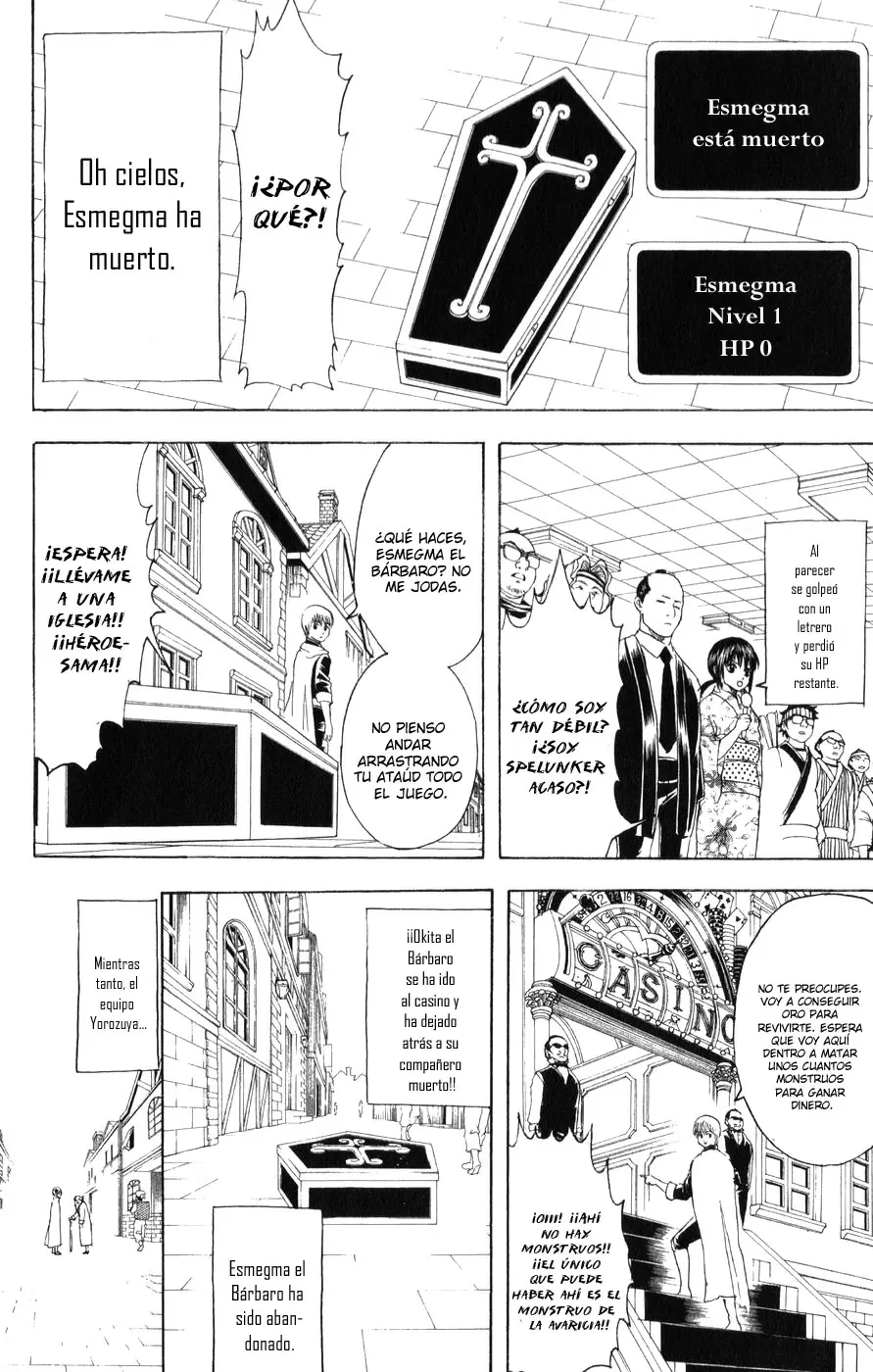 Gintama capítulo 149, página 12
