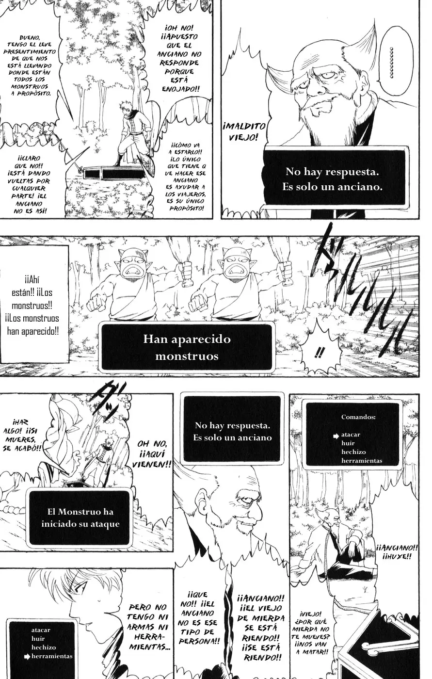 Gintama capítulo 149, página 17