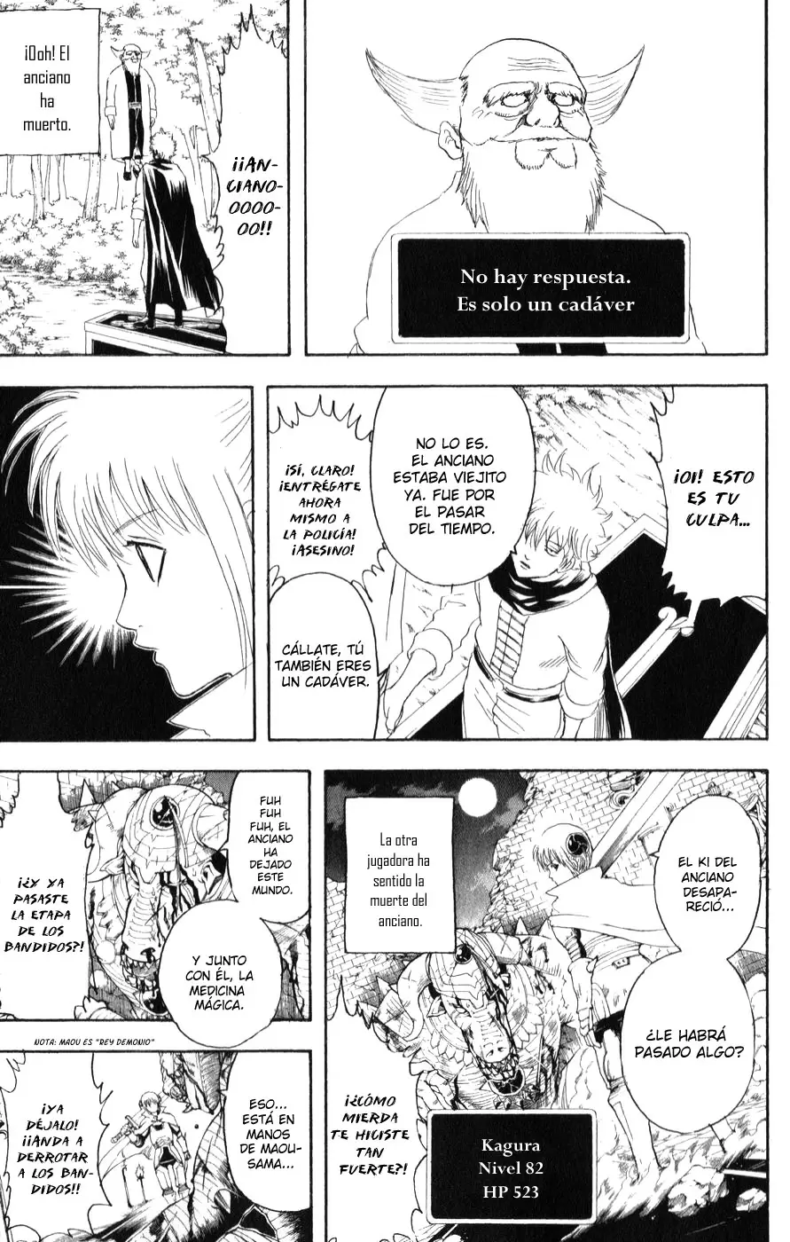 Gintama capítulo 149, página 19