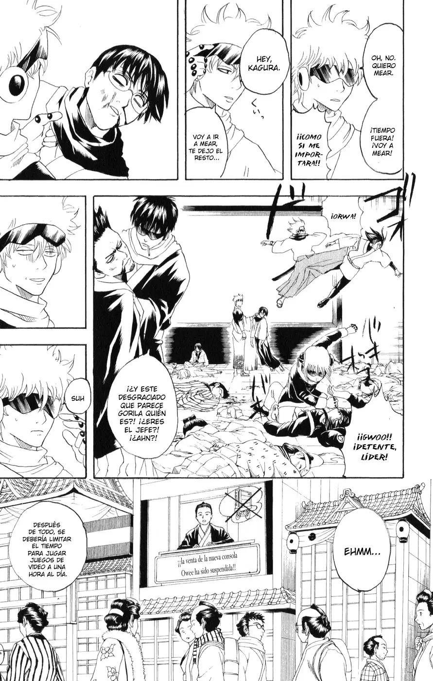 Gintama capítulo 149, página 25