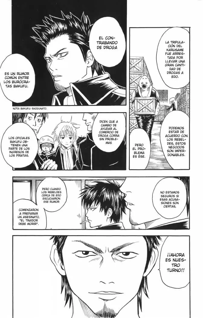 Gintama capítulo 15, página 2