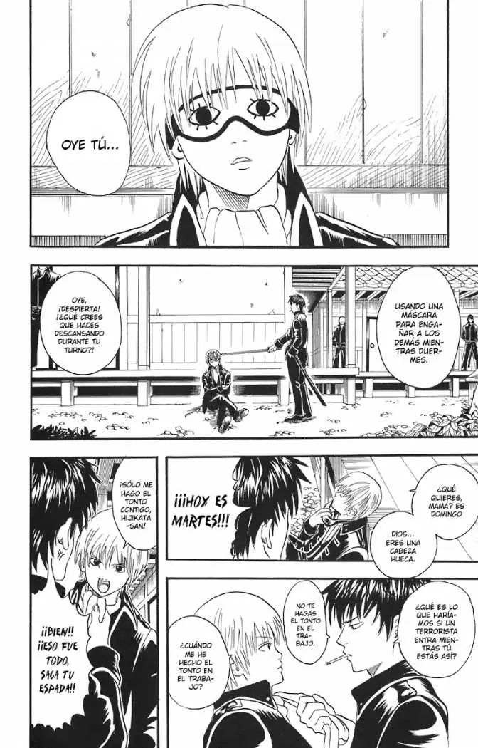 Gintama capítulo 15, página 3