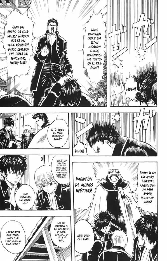 Gintama capítulo 15, página 4