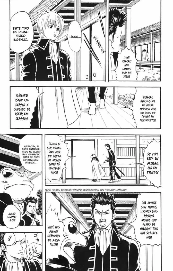 Gintama capítulo 15, página 6
