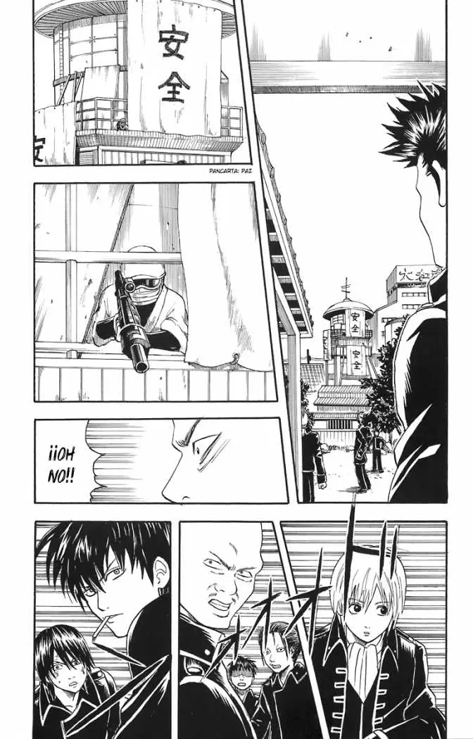 Gintama capítulo 15, página 7