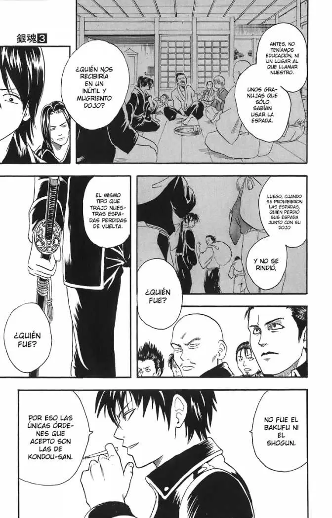 Gintama capítulo 15, página 12