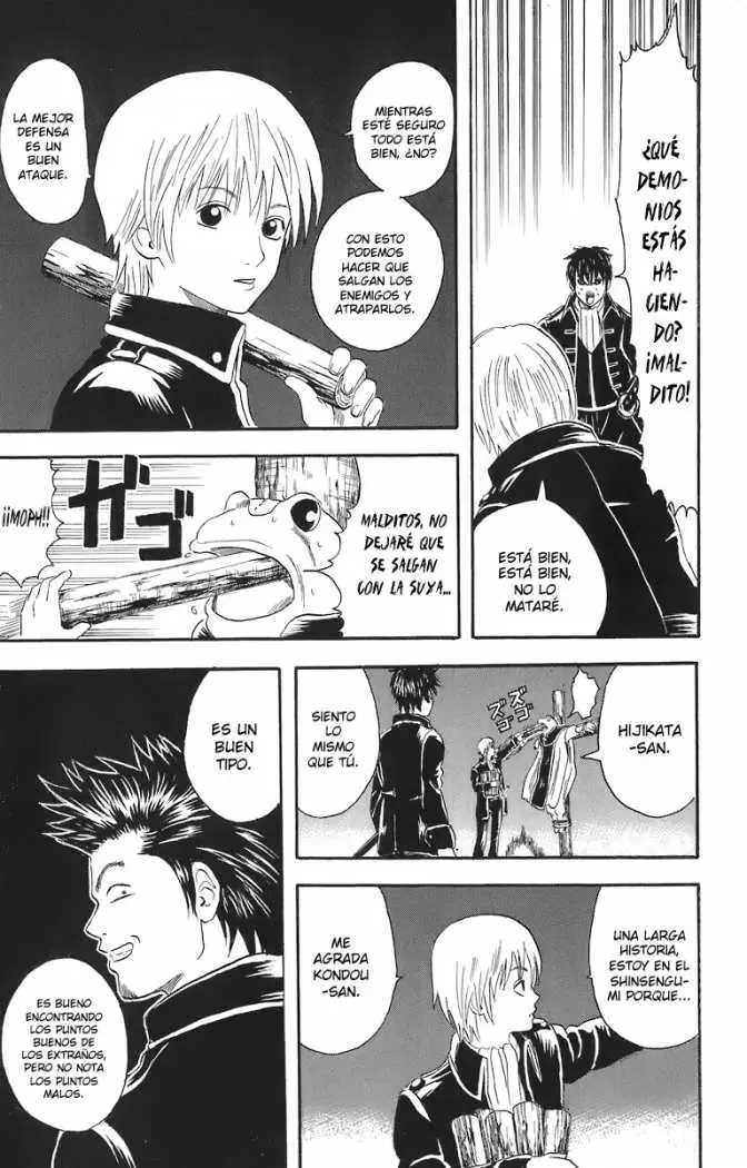 Gintama capítulo 15, página 14