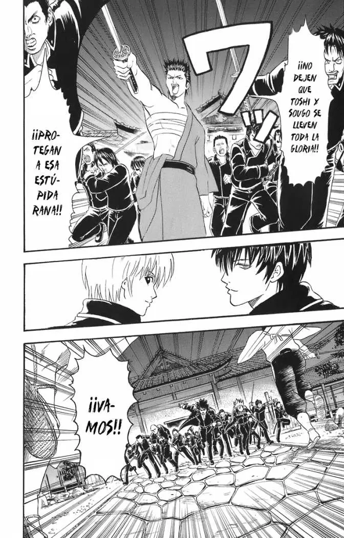 Gintama capítulo 15, página 17