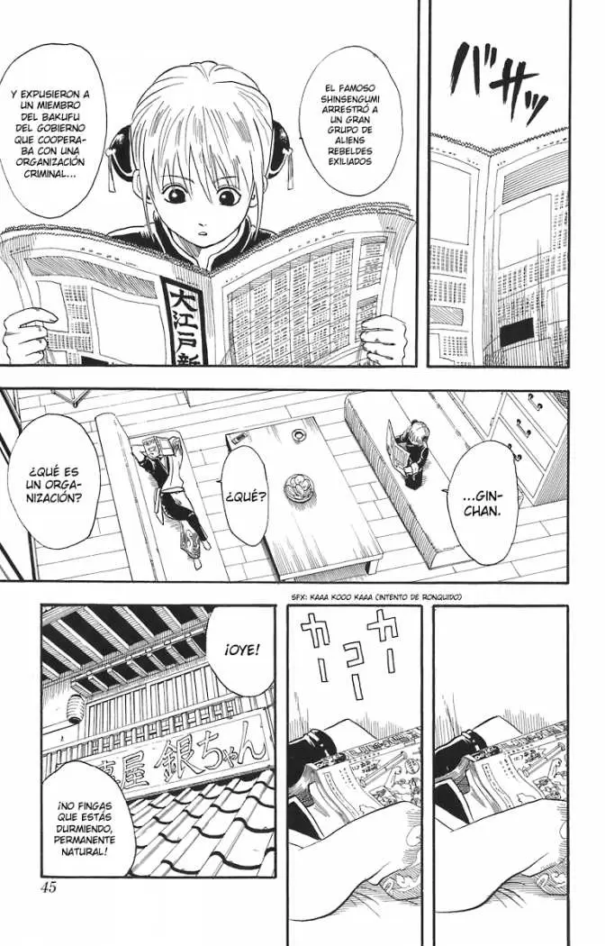 Gintama capítulo 15, página 18