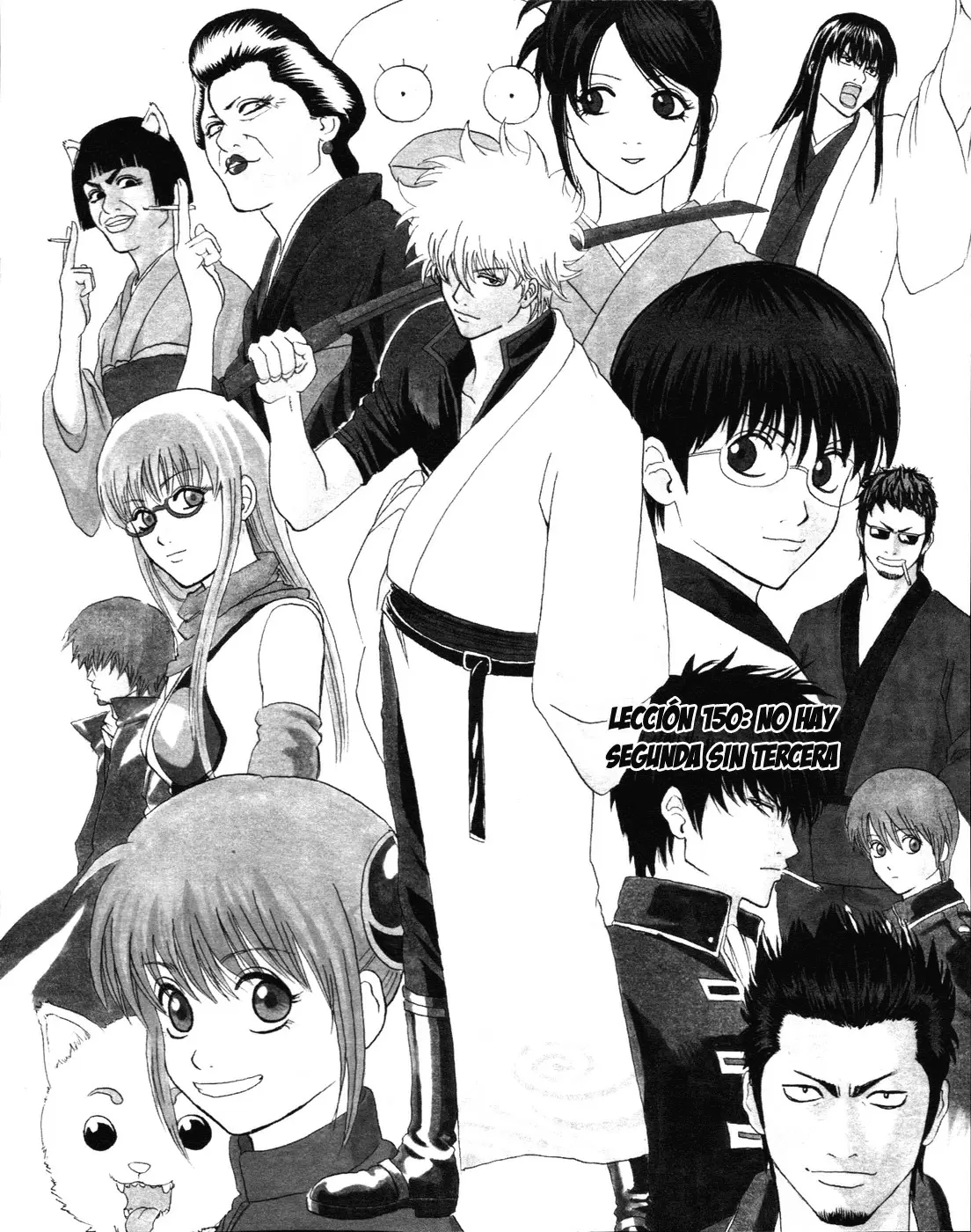 Gintama capítulo 150, página 1