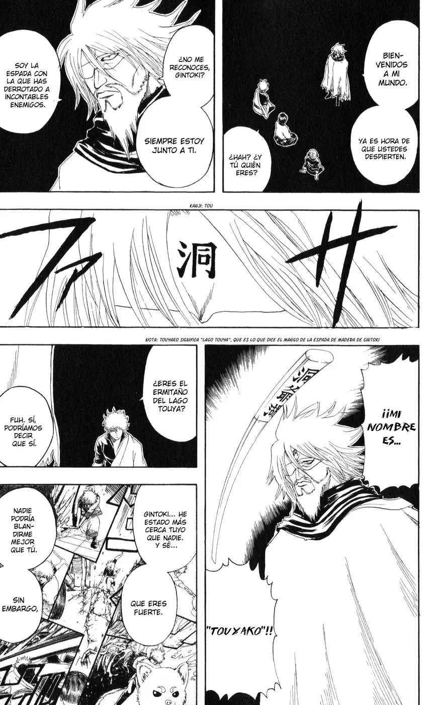 Gintama capítulo 150, página 7