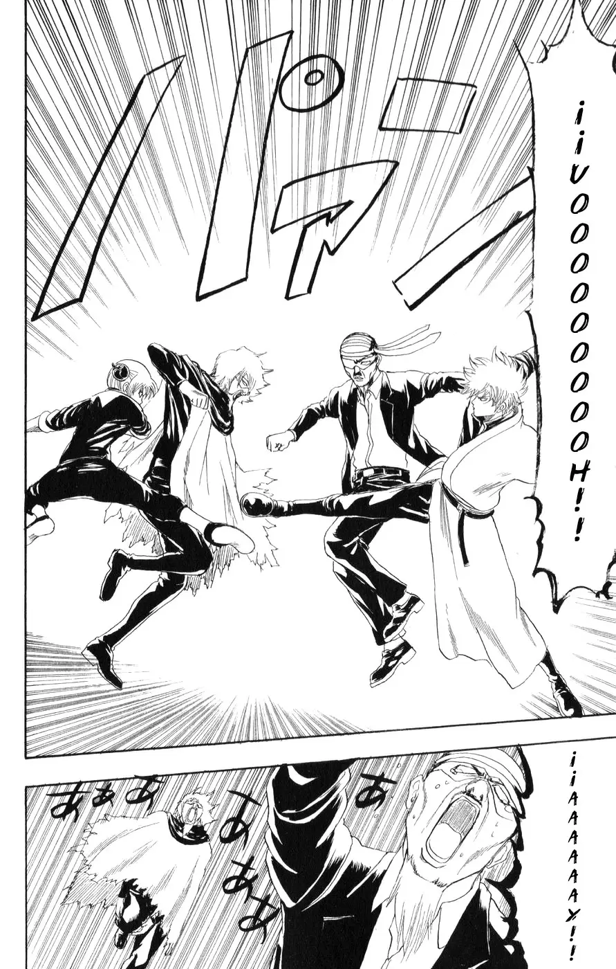 Gintama capítulo 150, página 20