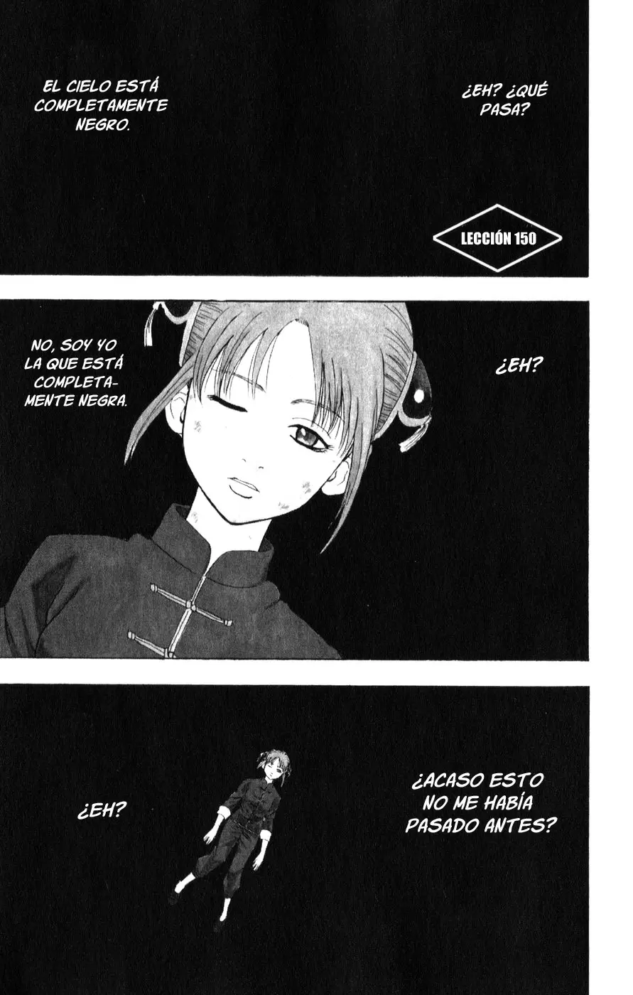 Gintama capítulo 150, página 23