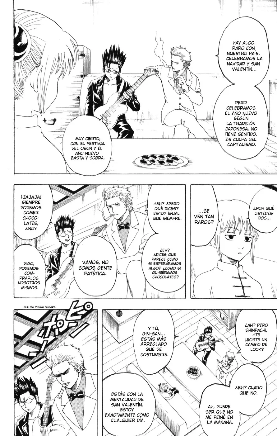 Gintama capítulo 151, página 1