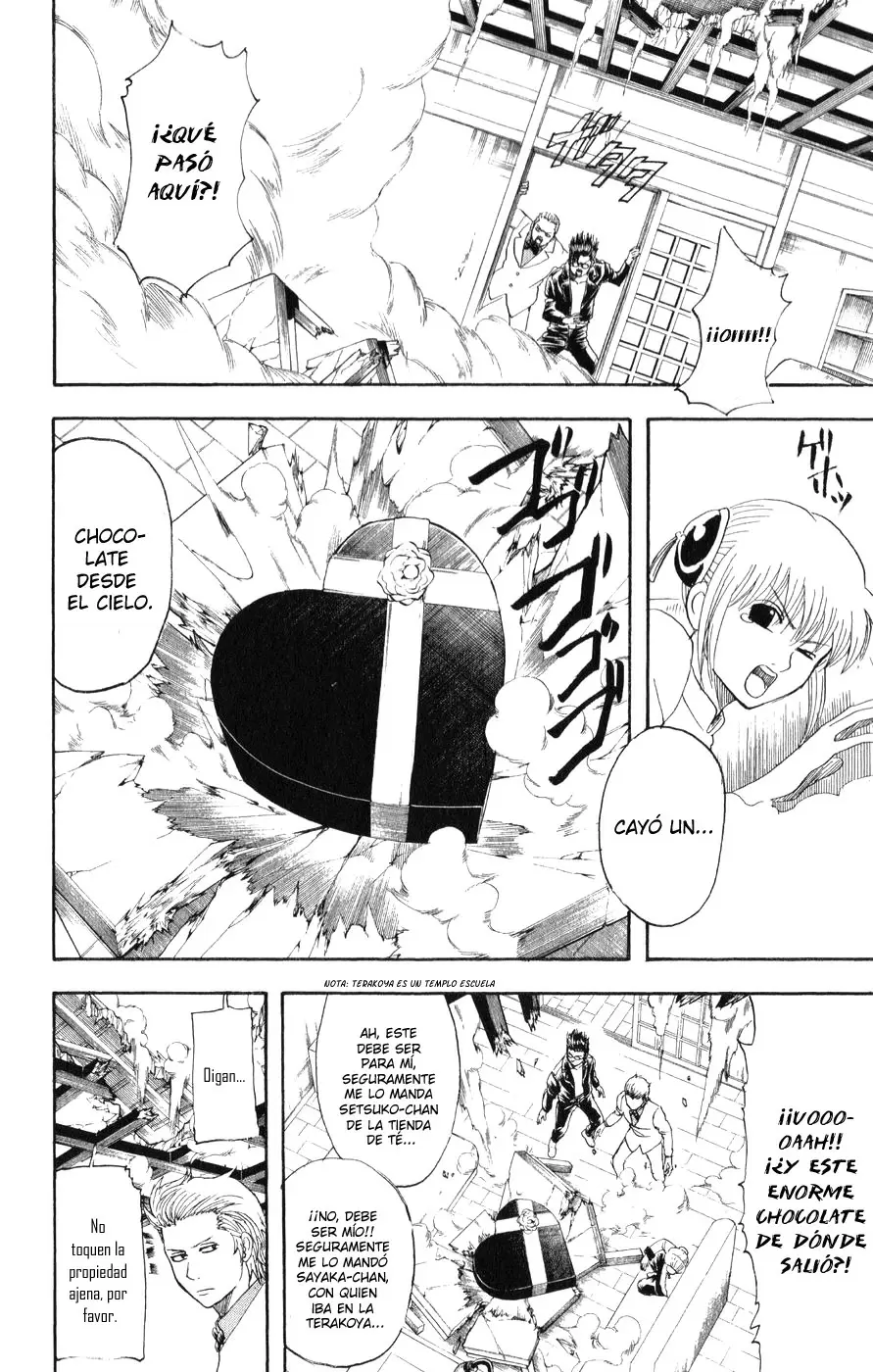 Gintama capítulo 151, página 3