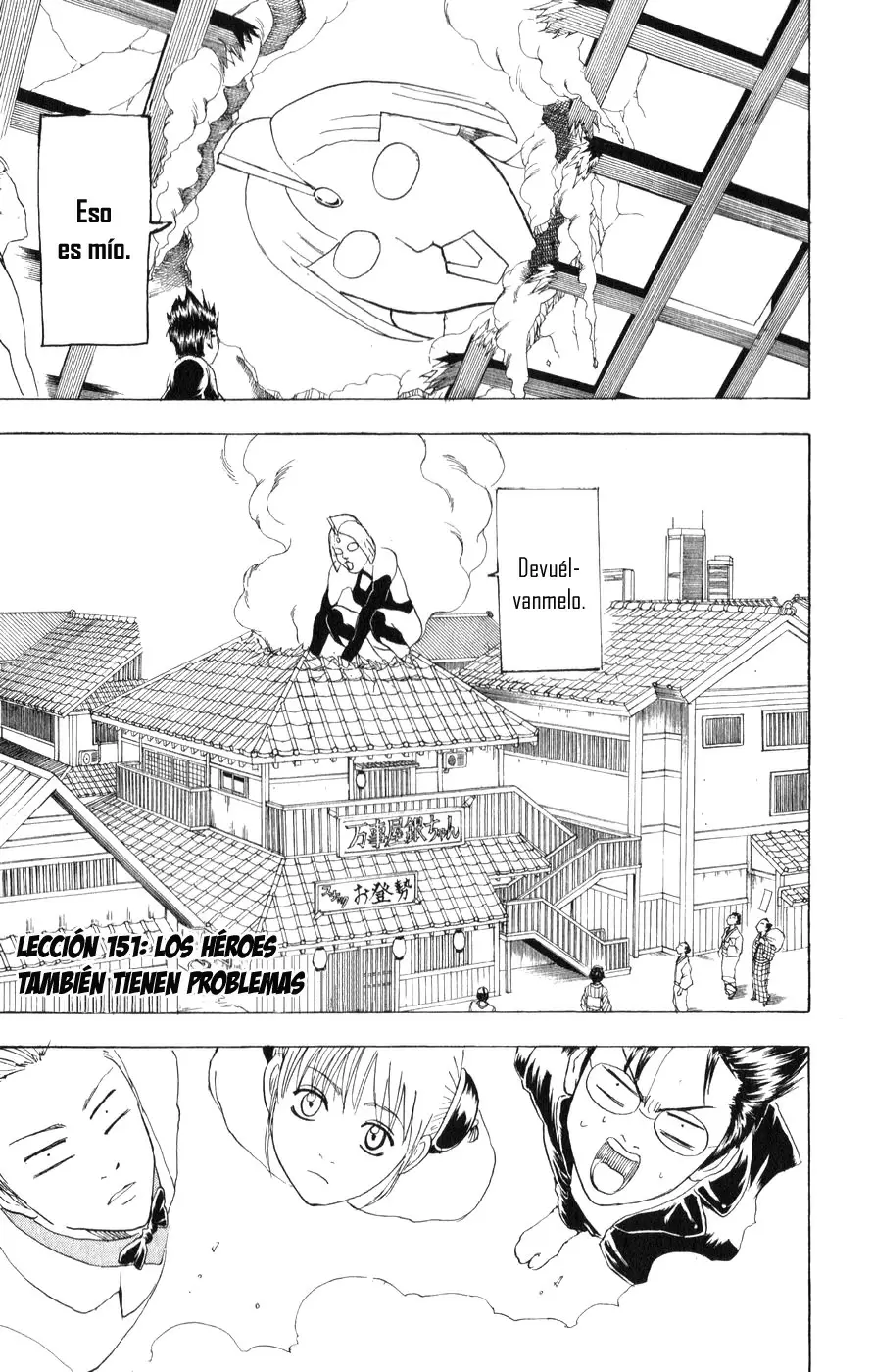 Gintama capítulo 151, página 4