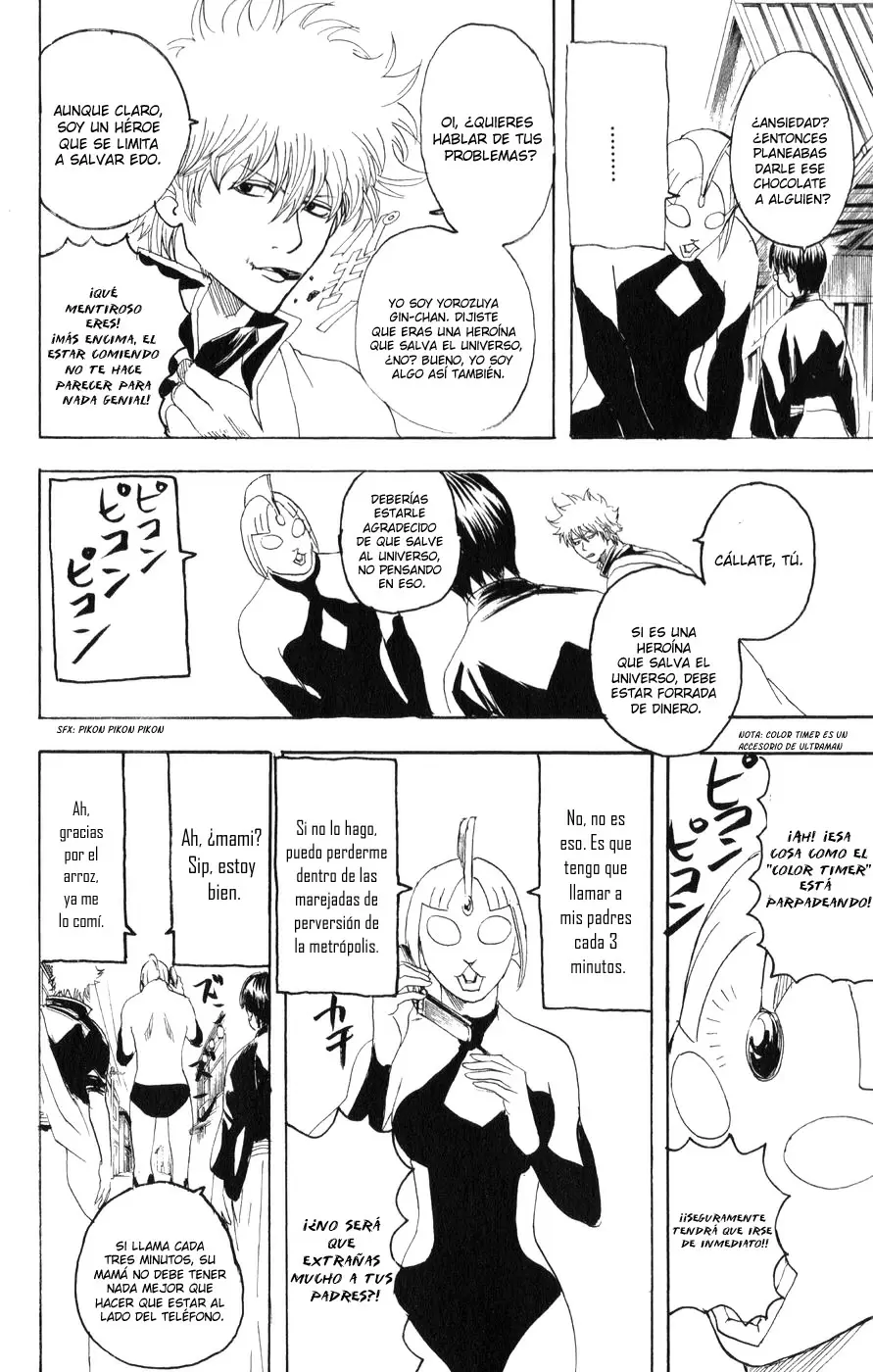 Gintama capítulo 151, página 7