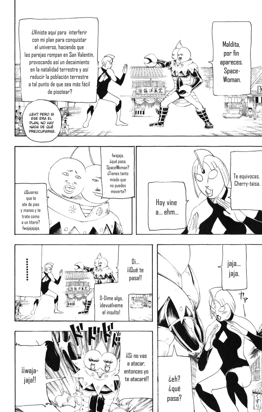 Gintama capítulo 151, página 13
