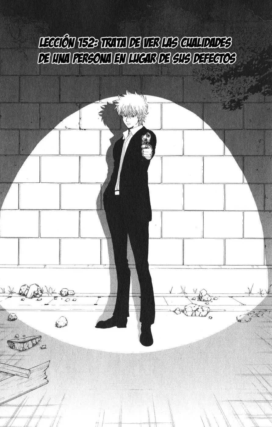 Gintama capítulo 152, página 4