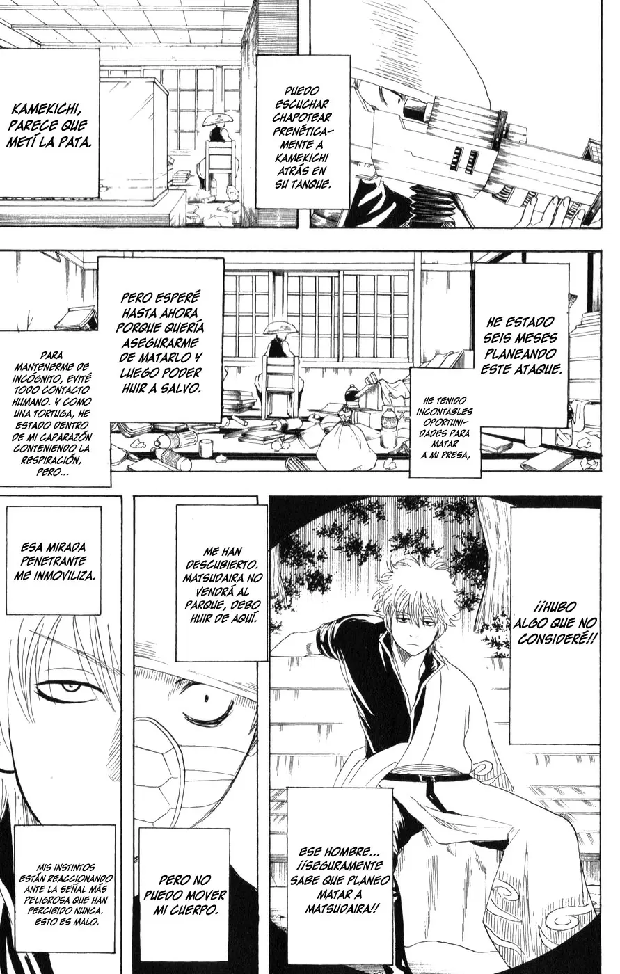 Gintama capítulo 152, página 6