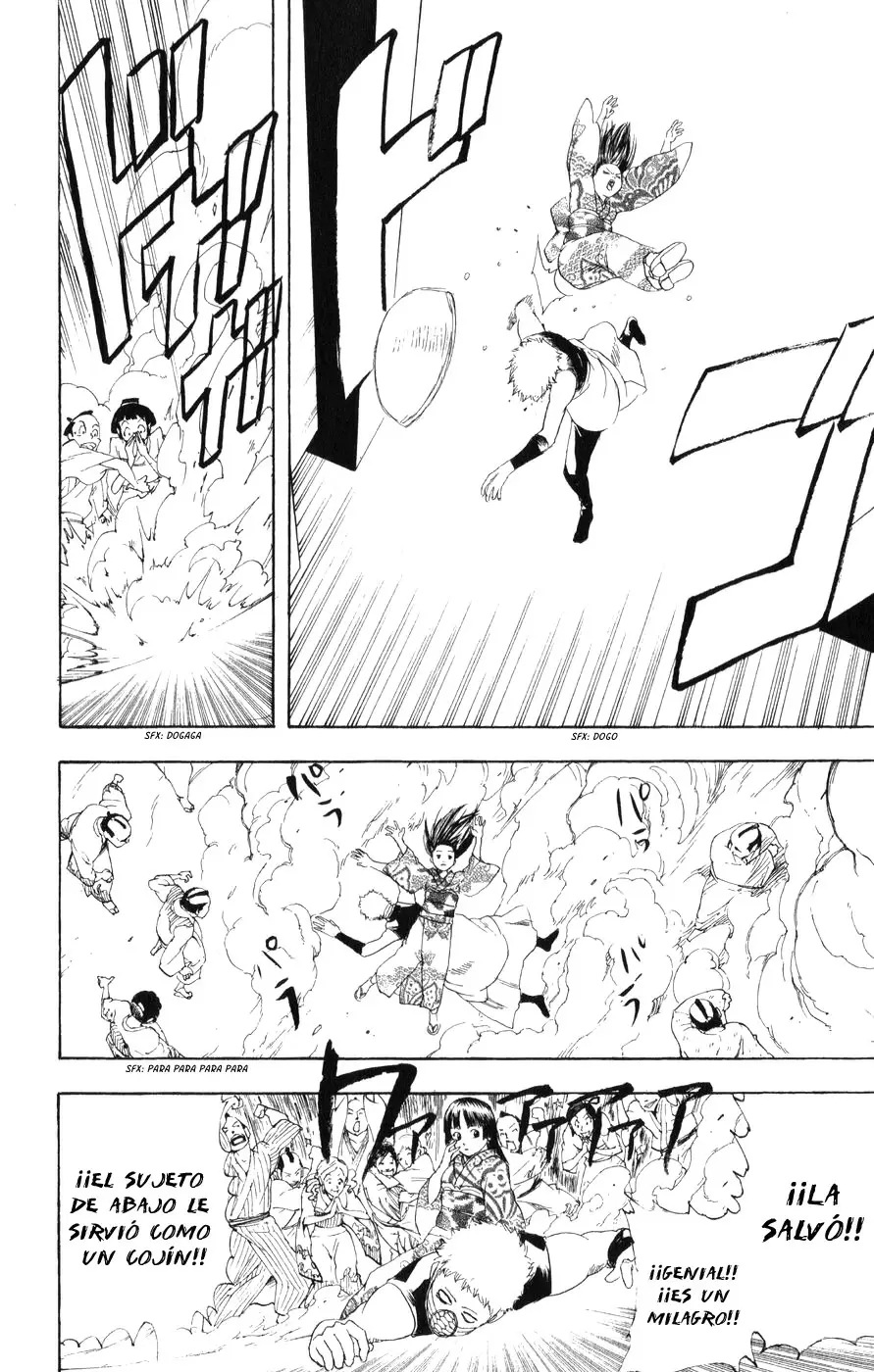 Gintama capítulo 152, página 17