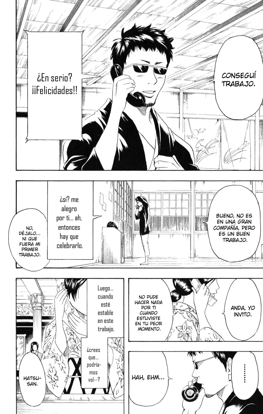 Gintama capítulo 153, página 1