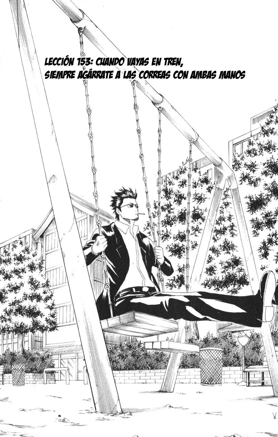 Gintama capítulo 153, página 3