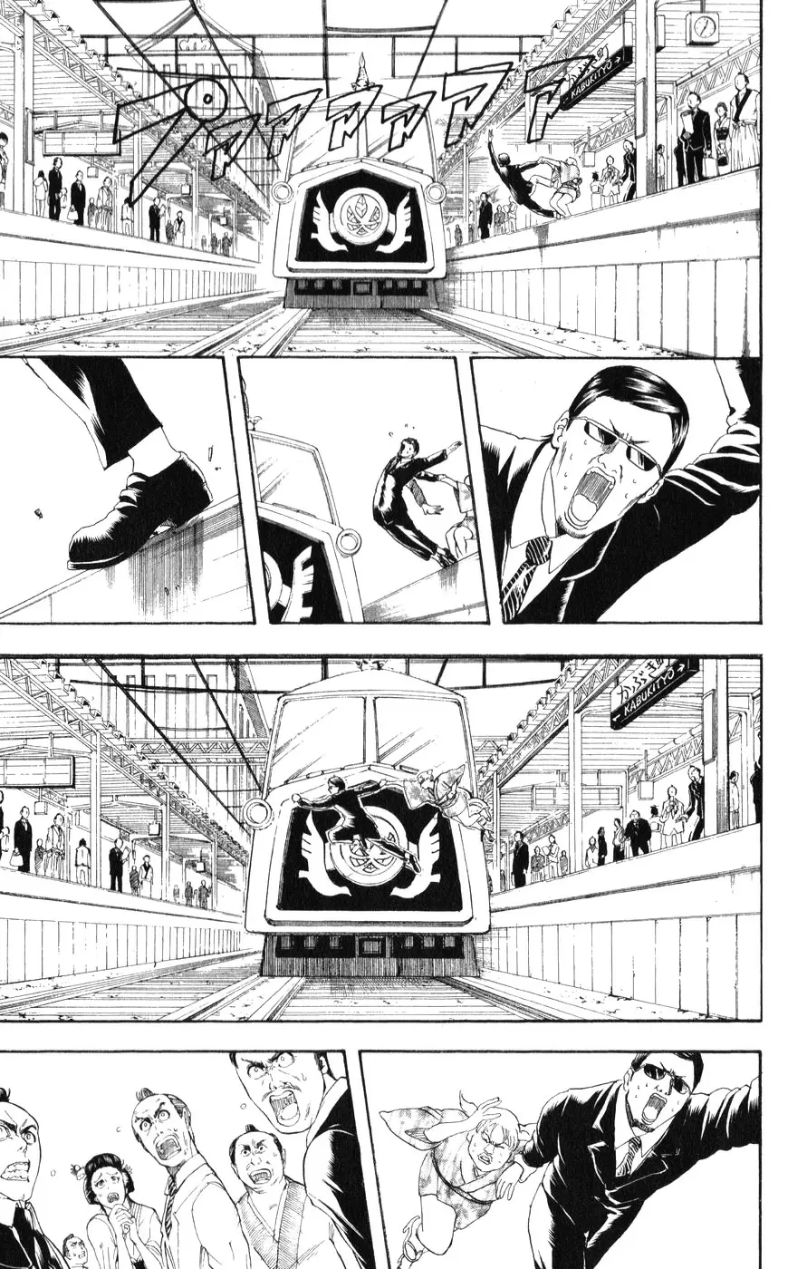 Gintama capítulo 153, página 8