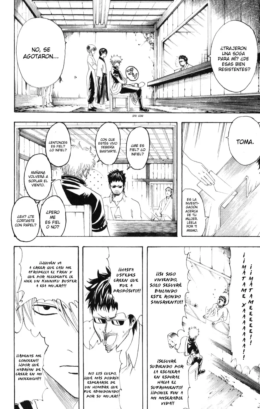 Gintama capítulo 153, página 11