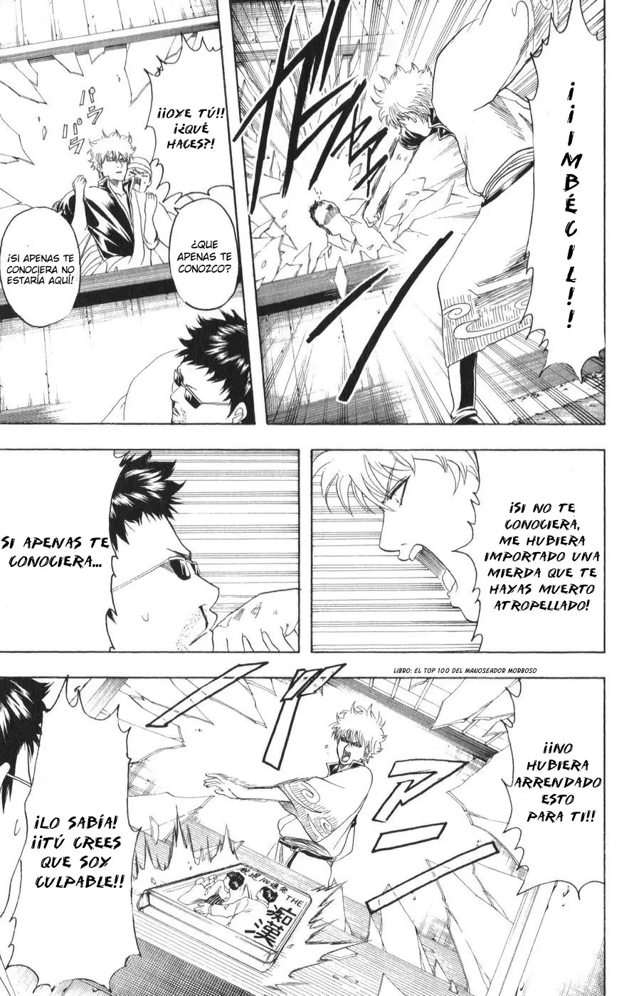 Gintama capítulo 153, página 12