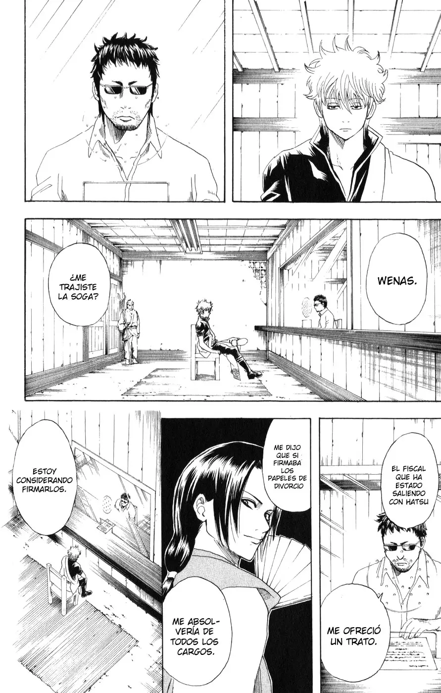 Gintama capítulo 154, página 1