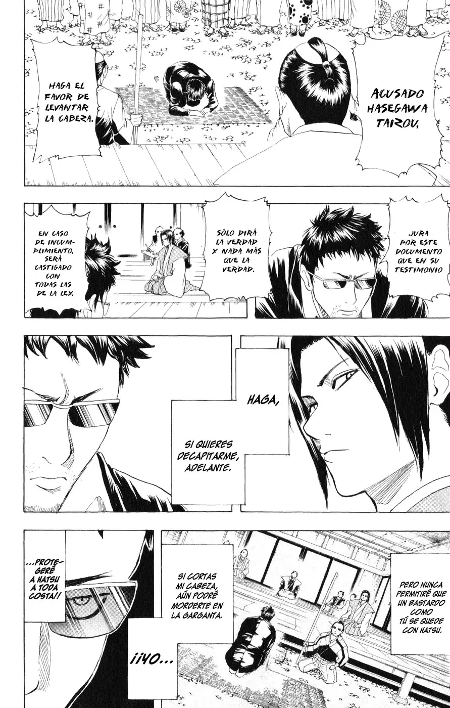 Gintama capítulo 154, página 7