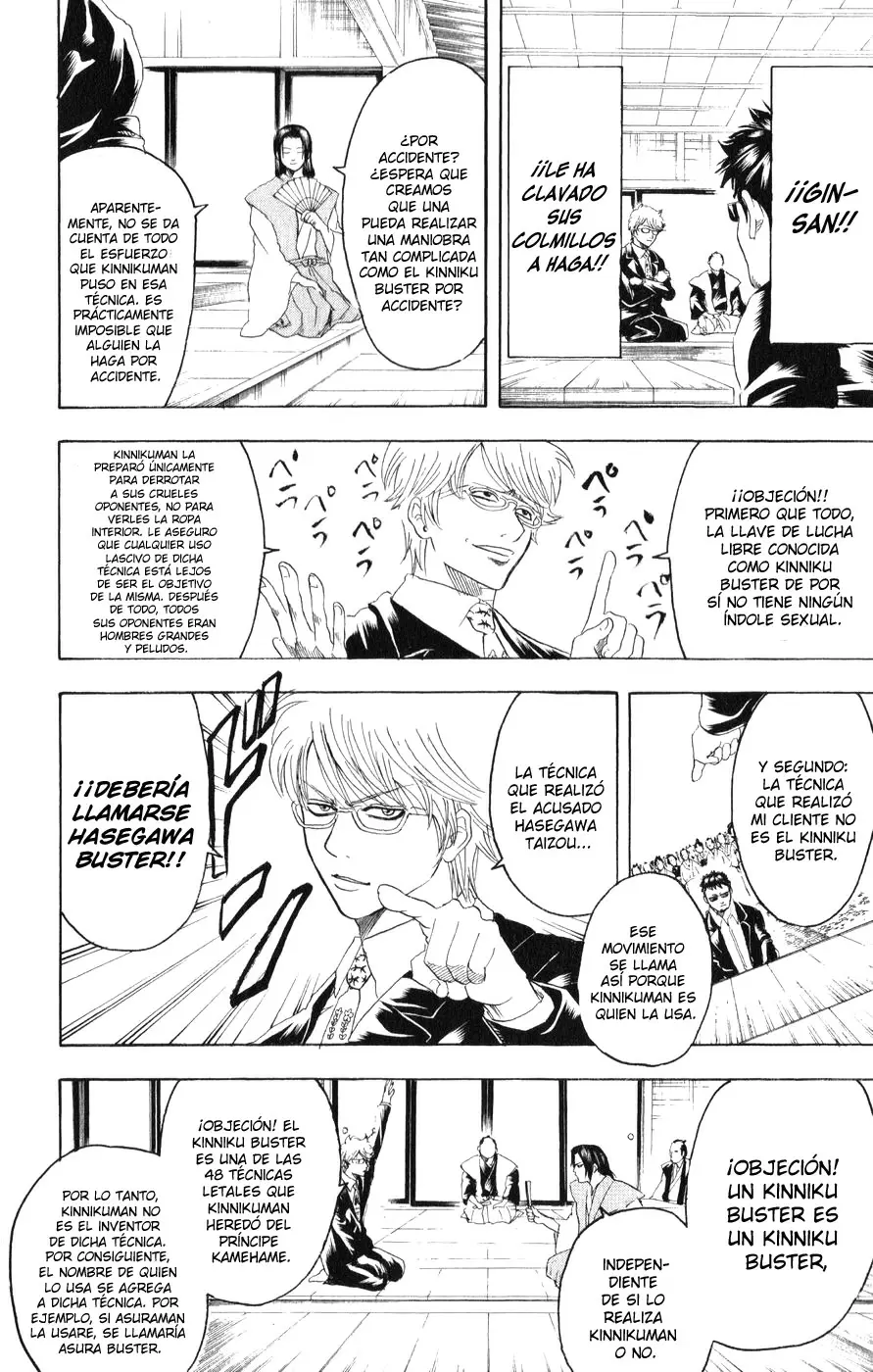 Gintama capítulo 154, página 11