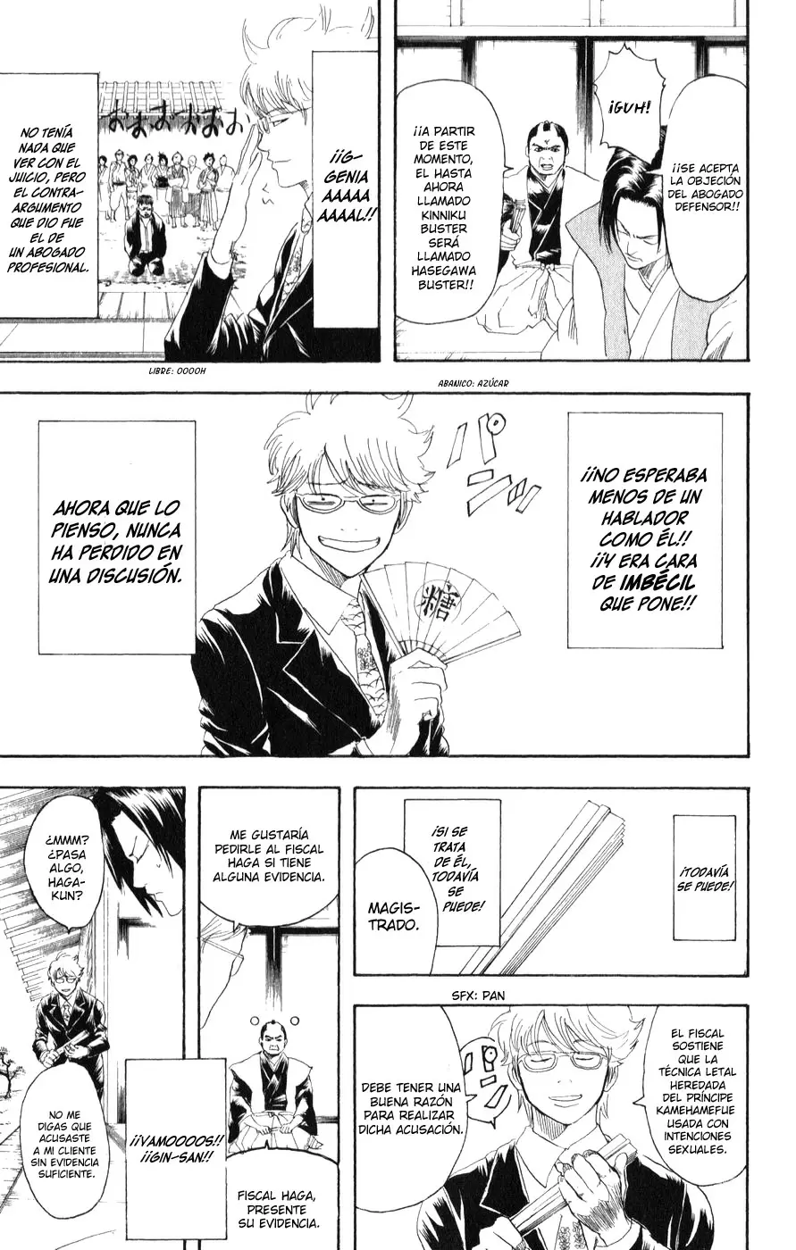 Gintama capítulo 154, página 12