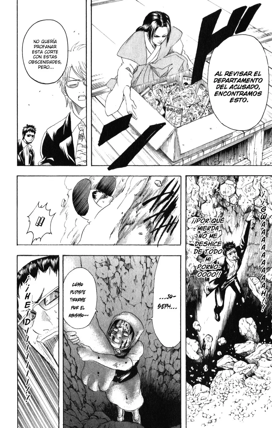Gintama capítulo 154, página 13