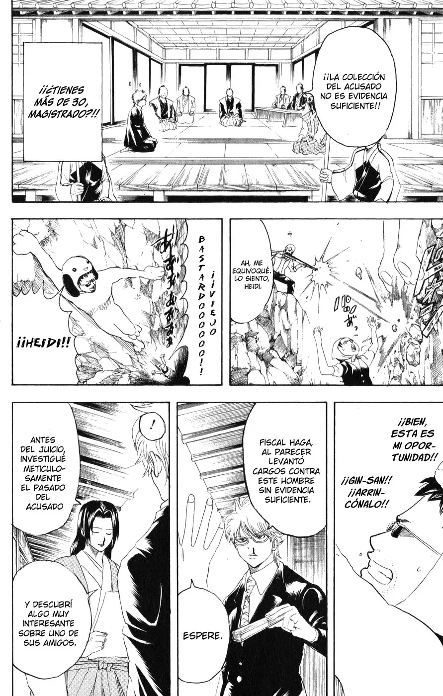 Gintama capítulo 154, página 17