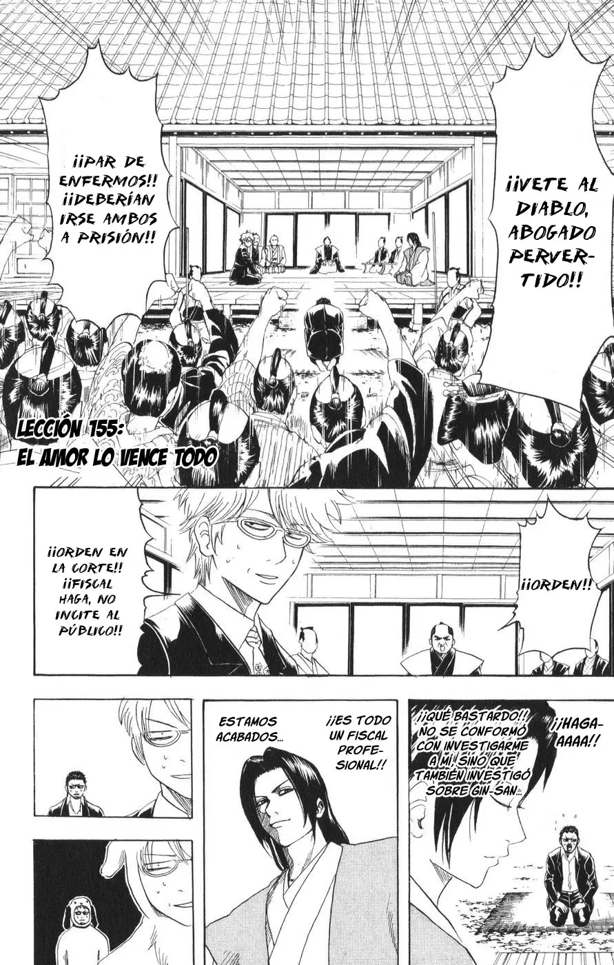 Gintama capítulo 155, página 1