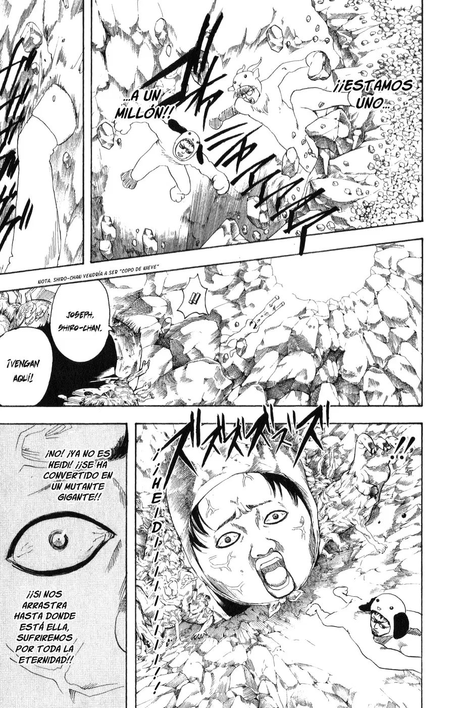 Gintama capítulo 155, página 2