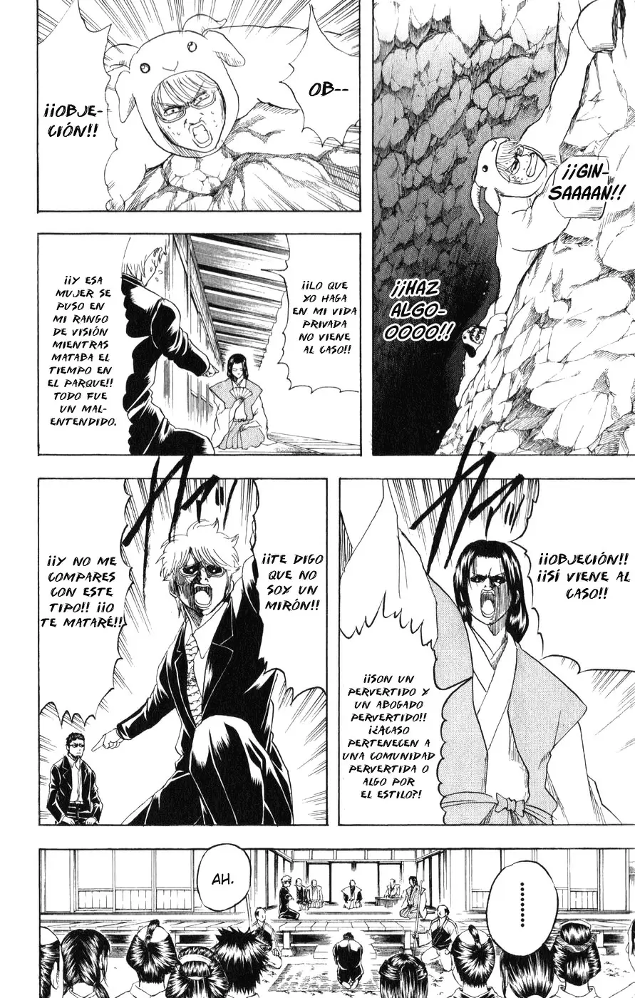 Gintama capítulo 155, página 3